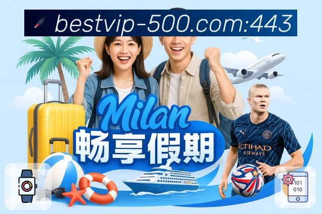500彩票网官方