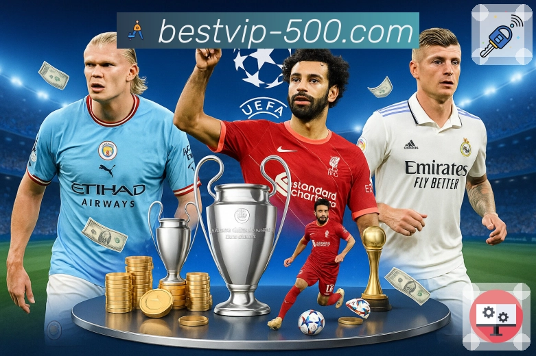 500彩票网官方赛事百科App下载二维码