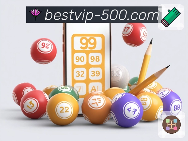 500彩票网官方实时呈现彩票开奖数据变化。