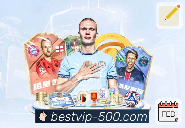 重点场次玩法联动