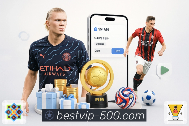 重点场次动态观察