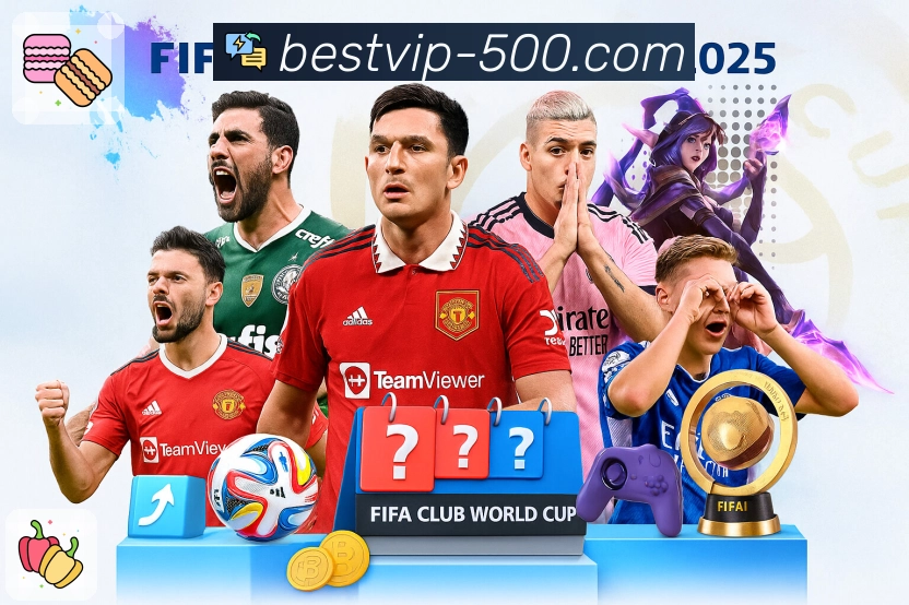 重点场次专题入口